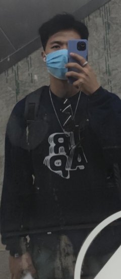 Pengbo Yin